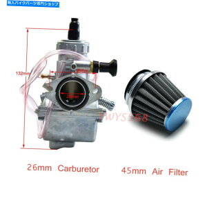 Carburetor 26mmLu^[Y +z_SSR CRF50sbg_[goCNAg~bNDHzpGAtB^[ 26mm Carburetor Carb + Air Filter for Honda SSR CRF50 Pit Dirts Bikes Atomic DHZ