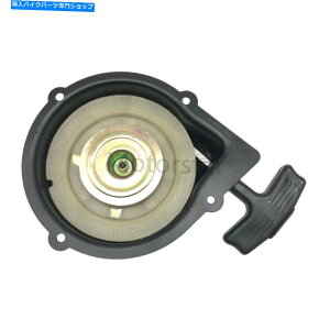 Carburetor }nu[COY[RfBAbN350 400 450 660 YFM350̃RCX^[^[vX^[g Recoil Starter Pull Start For Yamaha Bruin Grizzly Kodiak 350 400 450 660 YFM350