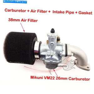 Carburetor �_�[�g�s�b�g�o�C�N�~�N�j26mm�L���u���^�[�Y�������A�Z���u��110 125 140cc ssr ycf bse Dirt Pit Bike Mikuni 26mm Carburetor Carb Assembly For 110 125 140cc SSR YCF BSE�y���s�A���i�z
