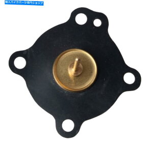 Carburetor ダイアフラムアセンブリ3H1-14940-00-00ヤマハ1980 1981 SR500 XT500キャブレター2-083 Diaphragm Assembly 3H1-14940-00-00 Yamaha 1980 1981 SR500 XT500 Carburetor 2-083