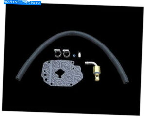 Carburetor SS Cycle 190-0005RCXCxgtBbgLbgX[p[EG EVO XLcCJ S&S Cycle 190-0005 Fuel Line Swivel Retrofit Kit for Super E & G EVO XL Twin Cam