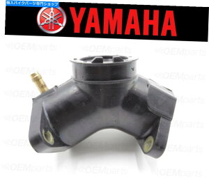 Carburetor }nێ}jz[hLu^[WCgXV125 Virago 1997A1998A1999A2000 Yamaha Intake Manifold Carburetor Joint XV125 Virago 1997, 1998, 1999, 2000