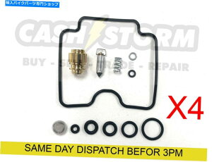 Carburetor 4 X Yamaha XJR1300 2002-2006YLu^[CLbg 4 X Yamaha XJR1300 2002-2006 Carb Carburettor Repair Kit