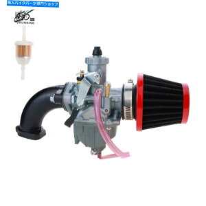 Carburetor VM22Lu^[w/Ce[Nu[gGAtBevf^[212cc GX200 196cc~joCN VM22 Carburetor w/Intake Boot Air Filte For Predator 212cc GX200 196cc Mini Bike