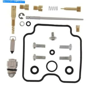 Carburetor XYL/DR-Z400S/DR-Z400SM/KLX400SRpׂ̂Ẵ{[Lu^[č\zLbg All Balls Carburetor Rebuild Kit for Suzuki/Kawasaki DR-Z400S/DR-Z400SM/KLX400SR