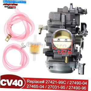 Carburetor CV 40mm�L���u���^�[�n�[���[�_�r�b�h�̂��߂̒Y������dyna�w���e�[�W�\�t�g�A�C��fxr�჉�C�_�[ CV 40mm Carburetor Carb For Harly-Davidsn Dyna Heritage Softail FXR Low Rider�y���s�A���i�z