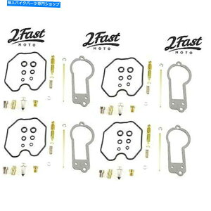 Carburetor Honda '77 -78 CB750F/CB750K 25-90753x4p̃Lu^[č\zCLbg4pbN4pbN Carburetor Rebuild Repair Kit 4 Pack for Honda '77-78 CB750F/CB750K 25-90753x4