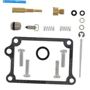 Carburetor XYLLT-Z 50 4T Quadsport 2012p̒YLu^[CLbg Carb Carburettor Repair Kit For Suzuki LT-Z 50 4T Quadsport 2012