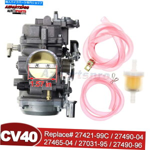 Carburetor n[[_rbh̃X|[cX^[883 1200 XL883 XLH1200p̃Lu^[YZbgCV 40mm Carburetor Carb Set CV 40mm For Harly-Davidsn Sportster 883 1200 XL883 XLH1200