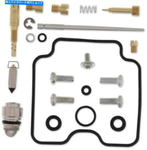 Carburetor Moose Carburetor Rebuild Kit Suzuki/Kawasaki DR-Z400S/DR-Z400SM/KLX400SRに適合する Moose Carburetor Rebuild Kit fits Suzuki/Kawasaki DR-Z400S/DR-Z400SM/KLX400SR
