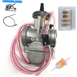 Carburetor }nYZ250 KTM 125 200 250 300 360 380p̃XbgP[utVLu^[ New Carburetor W/ Throttle Cable For Yamaha YZ250 KTM 125 200 250 300 360 380