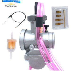 Carburetor KX125 YAMAHA YZ250 SUZUKÎ߂̒YYtY Carburetor Carb W/ Throttle Cable For Kawasaki KX125 Yamaha YZ250 Suzuki