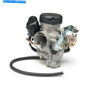 Carburetor ATVXN[^[p̒YLu^[GY6 150-250ccGW_[goCNoCN Carb Carburetor For ATV Scooters GY6 150-250CC Engine Dirt Bike Motorcycle