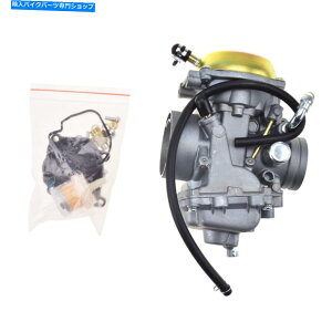 Carburetor Lu^[tBbg|XgC{X325 ATV Quad Carb 2000 2001 2002 Carburetor Fits Polaris Trail Boss 325 ATV Quad Carb 2000 2001 2002