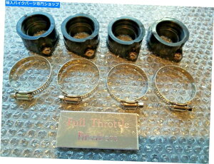 Carburetor KZ 1000 j/k/m/p/r 1981-1982Lu^[Cbg}jz[ho[ KAWASAKI KZ 1000 J/K/M/P/R 1981-1982 CARBURETTOR INLET MANIFOLD RUBBERS