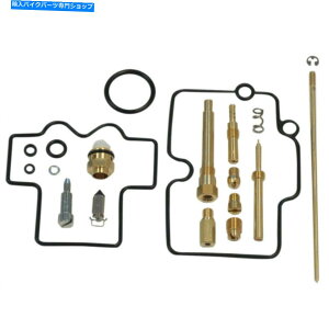 Carburetor Shindy Carburetor Repair Kit KTM 1003-1255 Shindy Carburetor Repair Kit KTM 1003-1255