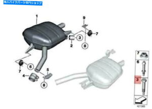Carburetor �{����BMW Alpina Hybrid X1 X3 X4 M X5 X5 X4 Z4 Z4 Z4 Coupe Collar Screw 18407540023 Genuine BMW Alpina Hybrid X1 X3 X4 M X5 X6 Z4 Coupe Collar Screw 18407540023�y���s�A���i�z
