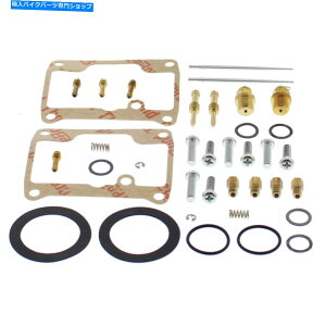 Carburetor �V�������ׂẴ{�[�����[�V���O�L���u���^�[�č\�z�L�b�g26-1492�X�Y�LRMZ 250 08 09 New All Balls Racing Carburetor Rebuild Kit 26-1492 For Suzuki RMZ 250 08 09�y���s�A���i�z