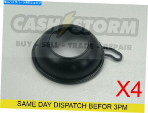 Carburetor 4 xz_CB 600 fz[lbg1998-2006YLu^[_CAtCLbg 4 x Honda CB 600 F HORNET 1998-2006 Carb Carburettor Diaphragm Repair kit