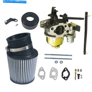Carburetor Baja MB200 Predator 212cc Motor Mini Bike Go Kartp̃Lu^[tB^[LbgO[ Carburetor Filter Kit Gray For Baja MB200 Predator 212cc Motor Mini Bike Go Kart
