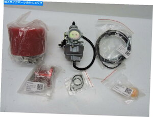Carburetor Xuhumach PZ27 Carburetor 27mmYLbg~joCNp / Go Karts -NewI Xuhumach PZ27 Carburetor 27mm Carb Kit for Mini Bikes / Go Karts - NEW!
