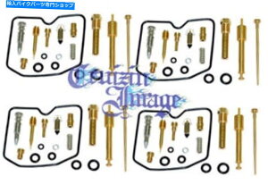 Carburetor ZX750RjWF1-F4YCLu^[4CLbg20-ZX750FCR KAWASAKI ZX750R NINJA F1-F4 CARB REPAIR CARBURETOR 4 REPAIR KITS 20-ZX750FCR