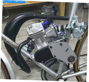 Carburetor �L���u���^�[�ƃC���e�[�N�t�B�b�g49cc 66cc 80cc���[�V���O���]�Ԏ��]�� Carburetor & Intake fits 49cc 66cc 80cc Racing Motorized Bicycle�y���s�A���i�z