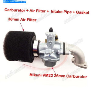 Carburetor ~Nj26mm VM22Lu^[GAtB^[110cc 125cc 140cc SSR ycfsbg_[goCN Mikuni 26mm VM22 Carburetor Air Filter 110cc 125cc 140cc SSR YCF Pit Dirt Bike