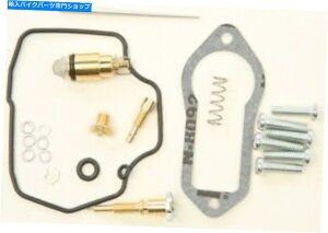 Carburetor ׂẴ{[Lu^[č\zLbg}nTW200gCEFC1987-2000 All Balls Carburetor Rebuild Kit Yamaha TW200 Trailway 1987-2000