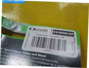 Carburetor 外部外。 03-0008-hpキャブレター125-150cc 4ストローク水平19mm(5d1-2) Outside Dist. 03-0008-HP Carburetor 125-150cc 4 Stroke Horizontal 19mm (5D1-2)
