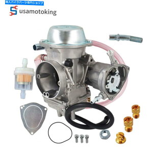 Carburetor 2004N2007NBSR 42mmLu^[}nRhino 660 YXR660 5UG-14901-00-00 BSR 42mm Carburetor For 2004-2007 Yamaha Rhino 660 YXR660 5UG-14901-00-00