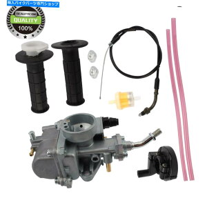 Carburetor }nTTR90 2000 2001 2002 2003Lu^[nhObvƃXbgP[u For Yamaha TTR90 2000 2001 2002 2003 Carburetor & Handle grip & Throttle Cable