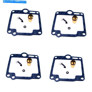 Carburetor }nXJR 1200 XJR 1300 XJR1200 XJR1300 XJRp4XLu^[CLbg 4x Carburetor Repair Kit for Yamaha XJR 1200 XJR 1300 XJR1200 XJR1300 XJR
