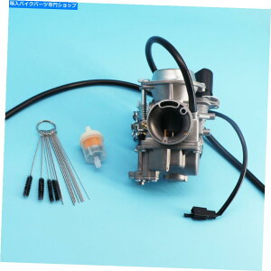 Carburetor }ñLu^[YP250 LINHAI 250cc 260cc ATVXN[^[NAbh̃Lu^[ Carburetor for Yamaha Majesty YP250 Linhai 250cc 260cc ATV Scooter Quad