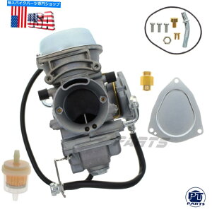 Carburetor Lu^[tBbg|XXNu[500 4x4 Quad Year 1997-2009 C-2104-4 E1 US Carburetor Fits Polaris Scrambler 500 4x4 Quad Year 1997-2009 C-2104-4 E1 US
