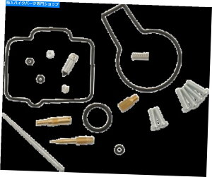 Carburetor [XLu^[YCLbgz_2000-2006 XR650R 1003-0844 Moose Carburetor Carb Repair Kit Honda 2000 - 2006 XR650R 1003-0844