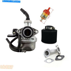 Carburetor 19mm PZ19Lu^[zC}jz[h50 70 90 110 125cc ATV_[goCNS[J[g 19mm PZ19 Carburetor Intake Manifold 50 70 90 110 125cc ATV Dirt Bike Go Kart