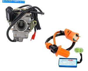 Carburetor GY6 50ccptH[}X18mmLu^[CDI{bNXRCATVS[J[gXN[^[ GY6 50CC Performance 18mm Carburetor CDI Box Coil ATV Go Kart Scooter