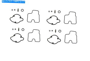 Carburetor z_CBF 600 N 2004p4xỸLu^[CLbg 4x Carb Carburettor Repair Kit For Honda CBF 600 N 2004