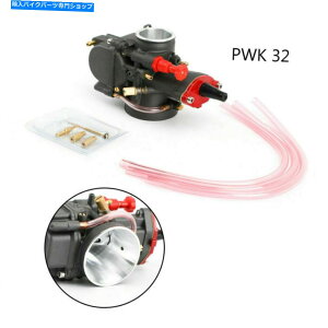 Carburetor X[p[ptH[}Xkoso oko pwkp[WFbgLu^[Yp_[goCNATV BS5 Super Performance KOSO OKO PWK Power Jet Carburetor Carb For Dirt Bike ATV BS5