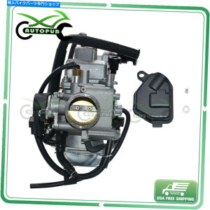 Carburetor z_tHA}rR500 TRX500 FA FPA 2001-2014 16100-HN2-013̃Lu^[ Carburetor For Honda Foreman Rubicon 500 TRX500 FA FPA 2001-2014 16100-HN2-013