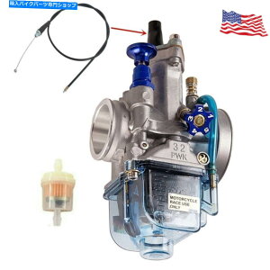 Carburetor CR80 CR85R CR125 65 85 KX80 KX100 KX125 RM65 RM80 RM8532mmLu^[ 32mm Carburetor For CR80 CR85R CR125 65 85 KX80 KX100 KX125 RM65 RM80 RM85