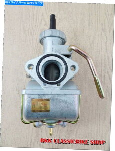 Carburetor Honda TLR200 TLR250 XLR200 XR200 XL200Lu^[Y//i Honda TLR200 TLR250 XLR200 XR200 XL200 Carburetor CARB // High Quality