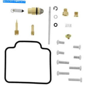 Carburetor QBOSSLu^[Lbg QBOSS CARBURETOR KITS