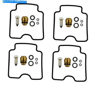 Carburetor }np̒YCLbg4 x xjr1300 02-06 4 x Carb Carburettor Repair Kits for Yamaha XJR1300 02-06