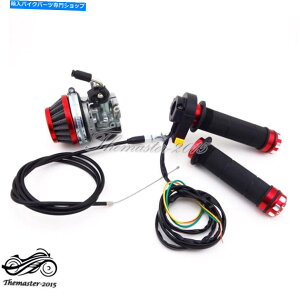 Carburetor Lu^[XbgObvGAtB^[P[uXCb`50 60cc 80ccd] Carburetor Throttle Grips Air Filter Cable Switch 50 60cc 80cc Motorized Bicycle