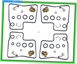 Carburetor MS�L���u���^�[�C���L�b�gX4�z���_VF 1000 F�C���^�[�Z�v�^�[F2 Boldor R 1100 C MS Carburetor Repair Kit X4 for HONDA VF 1000 F Interceptor F2 BoldOr R 1100 C�y���s�A���i�z