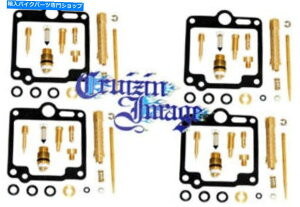 Carburetor ���}�nFJ1200 3xW�Y�������C���L�b�g�L���u���^�[4�C���L�b�g20-3xWCR YAMAHA FJ1200 3XW CARB REPAIR KITS CARBURETOR 4 REPAIR KITS 20-3XWCR�y���s�A���i�z