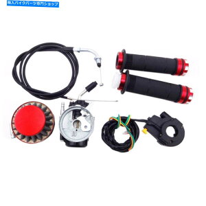 Carburetor [VOLu^[GAtB^[XbgObvP[uXCb`50 60 80cc[^[ Racing Carburetor Air Filter Throttle Grips Cable Switch For 50 60 80cc Motor