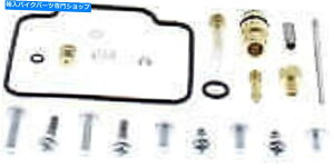 Carburetor QBOSSLu^[Lbg QBOSS CARBURETOR KIT